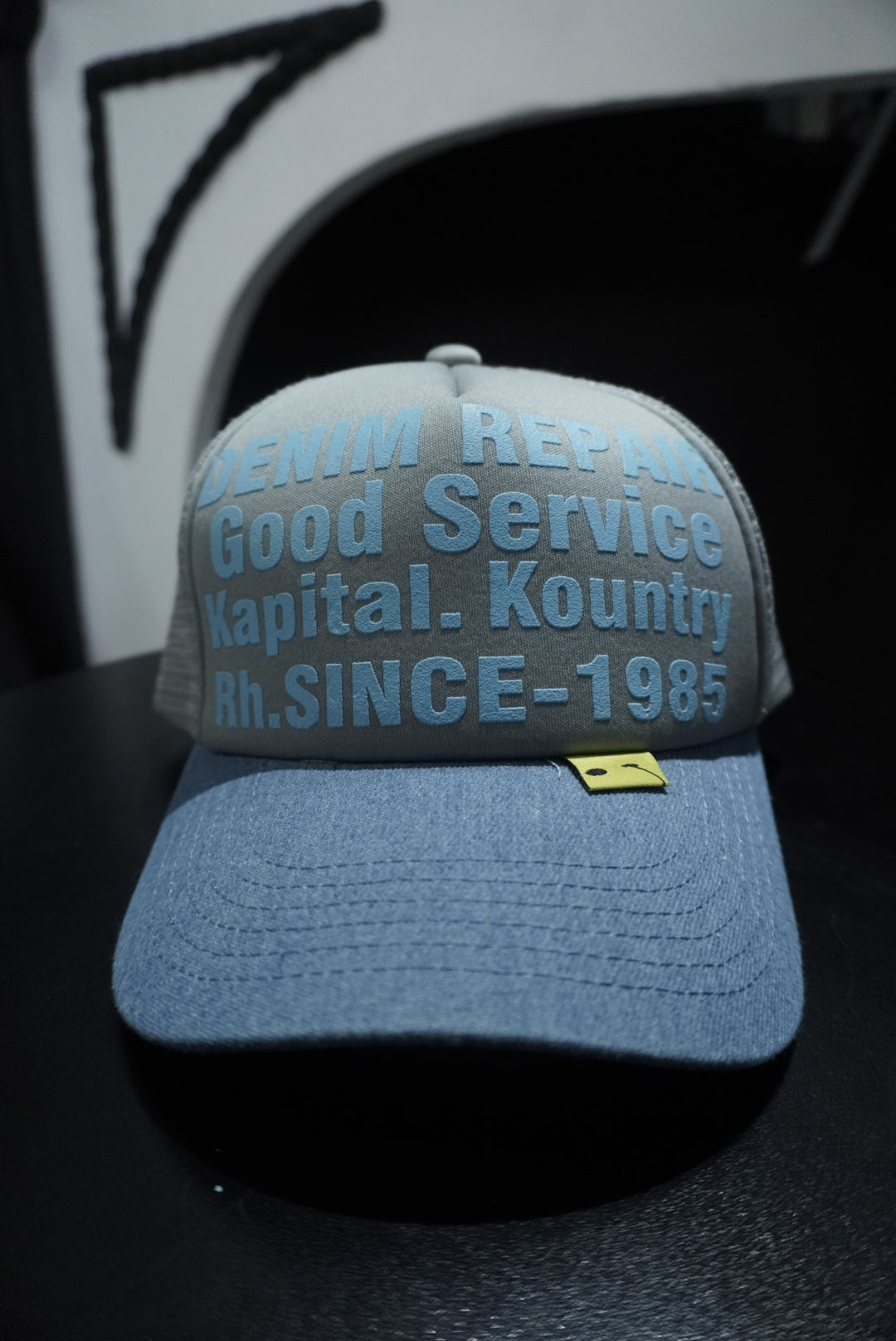 God Service
